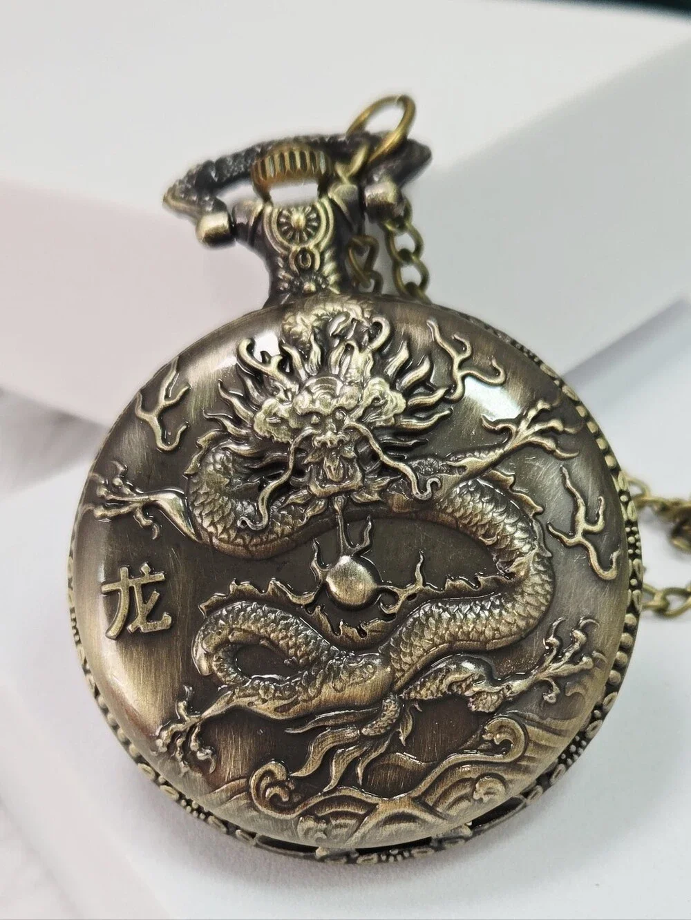 Lucky Chinese Dragon Pocket Watch Necklace Bronze Steampunk Fantasy D&D Gift